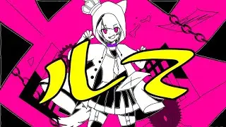 ☽︎‪︎.*·̩͙‬【オリジナルMV】ルマ歌ってみた/亜夜☽･:*