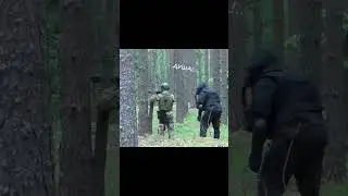 Душа-а-а-а!!! #airsoft