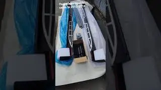 пороги подножки Hyundai Santa Fe 2012-2018