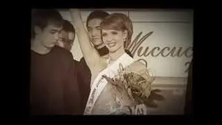 Гимн Конкурса "Миссис Казахстан" (Любимая, Нежная, Вечная )