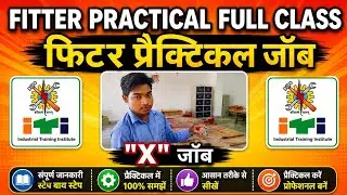 Fitter Job