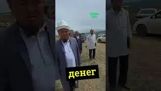 Так выглядит умма на деле!