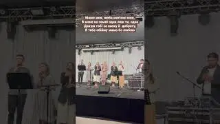13 травня 2024 р.