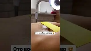 Депиляция воском и сахаром 1 июня 2023 г.