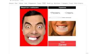 Видео урок - Как вставить свою фотографию в видеоролик