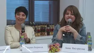 Дискуссия «Конфликт как движущая сила уличного искусства»