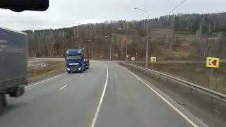 город Сим Урал
