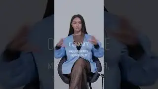 Отдых для генератора | дизайн человека