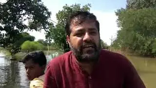 NARMADA