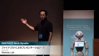 2016.9.6  INNOVATE HACK KYUSHU 最終プレゼンテーション