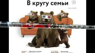 БалиТай и летние каникулы с Софией Садыковой 5