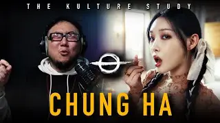 The Kulture Study: CHUNG HA 'STRESS' MV