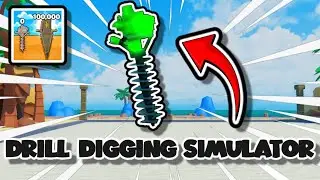 I Reached The BOTTOM And Got A CRAZY DRILL In DRILL DIGGING SIMULATOR!