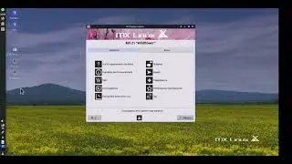MX Linux - review.