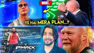 'Royal Rumble READY🔥'  The Rock & Triple H, Brock Lesnar - WWE Smackdown Highlights