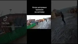 5 февраля 2023 г.