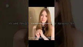 Курьерша сильно опоздала и... 😳 
