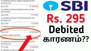 SBI 295 Charge Reason 🤬 | Tamil | EMI charge Problem | ECS #thaimozhitech