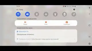 новый дюп 100% рабочий