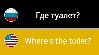 Learn 500 Russian Phrases to Use in Conversations (with PDF)