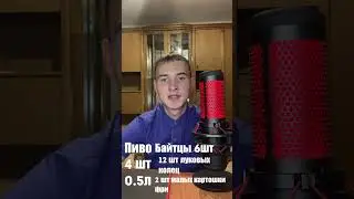 Новинка КФС 
