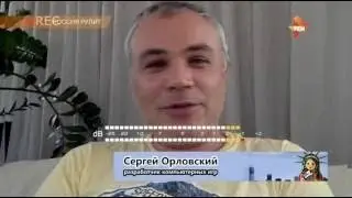 Россия рулит (16.09.2016) Документальный спецпроект