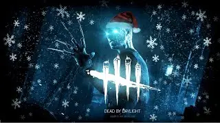 Новогодний Dead By Daylight | Итоги 2022 Года