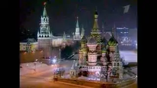 Chimes, Flag, Anthem of Russia!
