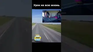 Чего не нужно делать за рулём 