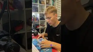 Мой тг - @Mredvinbro