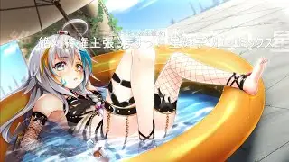 MY 378PP SCORE!