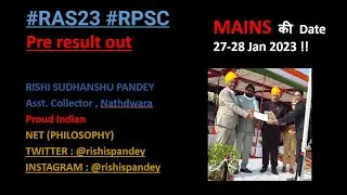 Pre result out. Mains in January