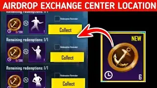 How to get Air drop Token in Bgmi ll Air drop exchange  center ll Air drop Token Location
