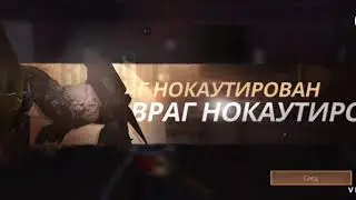 Лайф Афтер школа смерти 3 сезон 91-100