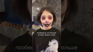 ⚡️ВИДЕО С ПРЯМОГО ЭФИРА▶️В ТГК - splitika 🥶