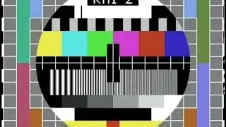 Sequenza Originale 26 Monoscopio Rai 2 anni '80