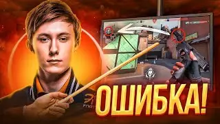 РАЗБОР ДЕМКИ РАСЦВЕТА 3 (feat. Fnatic Chronicle) - Как научиться играть лучше в Валорант?