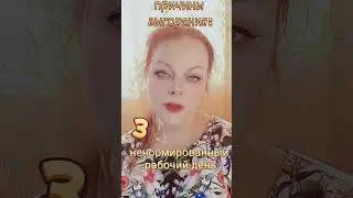 Причины возникновения выгорания 