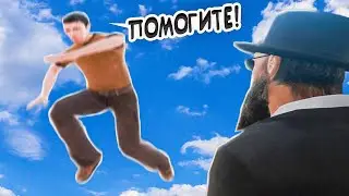 ТРОЛЛЮ ИГРОКОВ НА AMAZING ONLINE (GTA-CRMP) 
