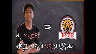 데이터 분석 유튜브를 시작한 이유 | 시니어 데이터분석가가 되기 위한 다짐 | 구독자 이벤트
