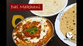 Easy Dal Makhani Recipe Restaurant style in Hindi | Dal Makhani Kaise Banae Instant Dal Makhani