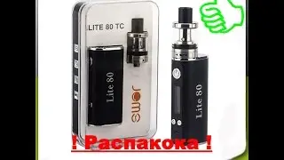 № 28 Распаковка ( Uniboxing ) Вэйп с Aliexpress ! Vape😘  Jomo-130 ! ! 30 долоров