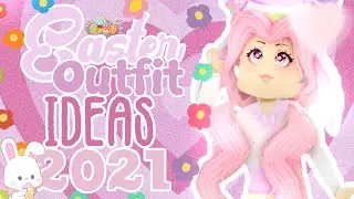 ROYALE HIGH OUTFIT IDEAS FOR EASTER/SPRING 🐰🥚
