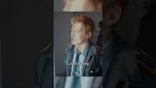 😒Слил бабку с заявлением об украденном ковре🤬