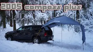 Тенты, навесы, маркизы, что же выбрать? 2005 compass plus первое знакомство.