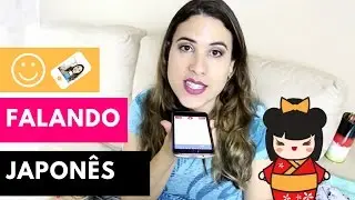 Falando japonês | Olá Mundão EP04