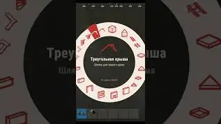 Дешевый бункер для старта в RUST #shorts #bunker #rust
