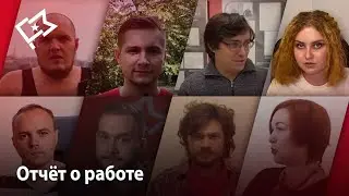 Чем занимался Союз марксистов в первом полугодии?