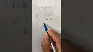 未知数を含む高次方程式