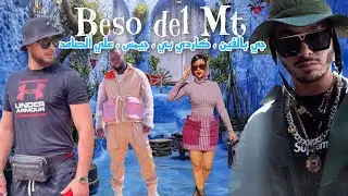 Ali Ssamid ft. Cardi B & Gims & J. Balvin - BESO DEL MT ( By Mt )